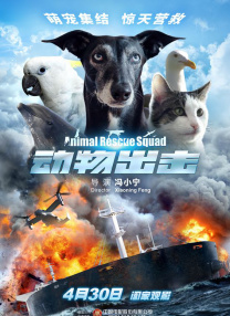 国产综合久久久久